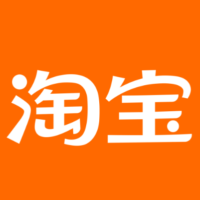 丰顺淘宝云仓一件代发，淘宝菜鸟电子面单快递仓储代发