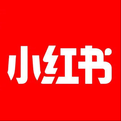  丰顺小红书云仓一件代发，小红书电子面单快递仓储代发